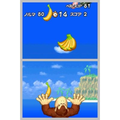 Donkey Kong: Jungle Climber thumbnail 5