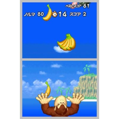 Donkey Kong: Jungle Climber image 5