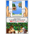Donkey Kong: Jungle Climber thumbnail 6
