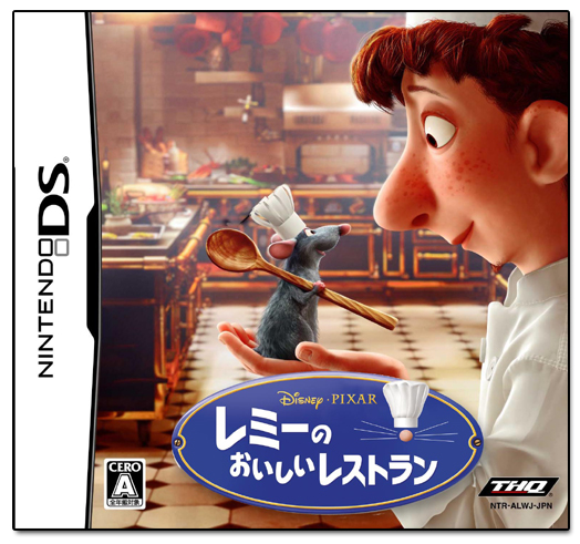 Remy no Oishii Restaurant / Ratatouille image 1