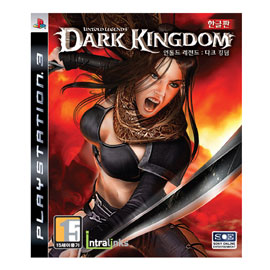 Untold Legends: Dark Kingdom image 1