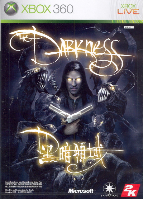 The Darkness image 1