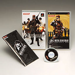 Metal Gear Solid 20th Anniversary: Metal Gear Solid Portable Ops image 1