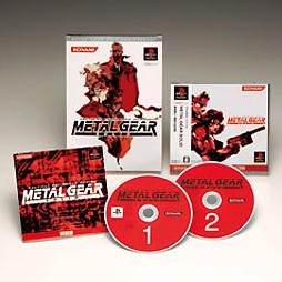 Metal Gear Solid 20th Anniversary: Metal Gear Solid for PlayStation