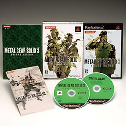 Metal Gear Solid 20th Anniversary: Metal Gear Solid 3 Snake Eater image 1