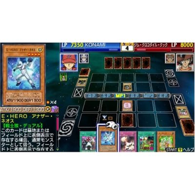 Yu-Gi-Oh! Duel Monsters GX Tagforce 2 image 3