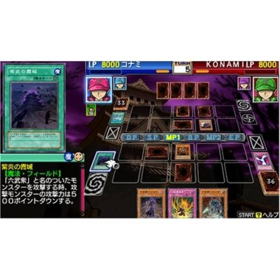 Yu-Gi-Oh! Duel Monsters GX Tagforce 2 image 5
