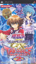 Yu-Gi-Oh! Duel Monsters GX Tagforce 2 thumbnail 1