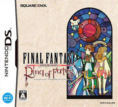 Final Fantasy: Crystal Chronicles - Ring of Fates image 1