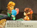 Final Fantasy: Crystal Chronicles - Ring of Fates thumbnail 5