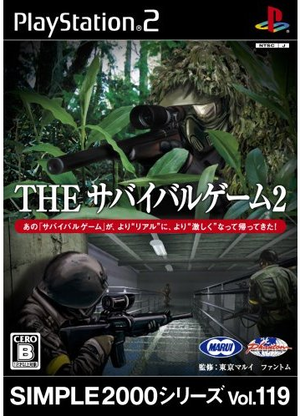 Simple 2000 Series Vol. 119: The Survival Game 2_