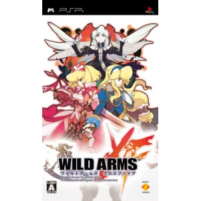Wild Arms XF / Wild Arms Crossfire image 1