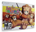 Fate/Tiger Colosseum [Limited Edition] thumbnail 2