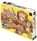 Fate/Tiger Colosseum [Limited Edition] thumbnail 1