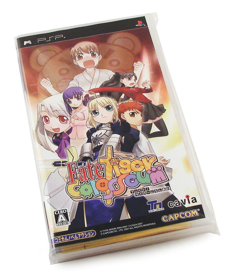 Fate/Tiger Colosseum [Limited Edition] image 5