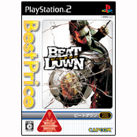 Covers & Box Art: Beat Down: Fists of Vengeance - PS2 (1 of 1)