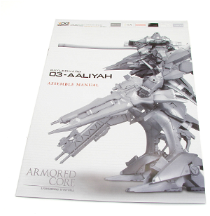 Armored Core Rayleonard 03-Aaliyah 1/72 Model Kit