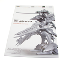 Armored Core Rayleonard 03-Aaliyah 1/72 Model Kit thumbnail 2