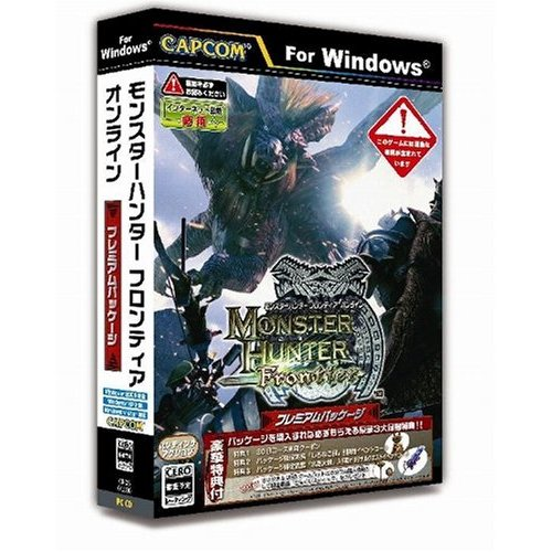 Monster Hunter Frontier 10 プレミアムパッケージ Monster Hunter Frontier Online [Premium Package] for Windows