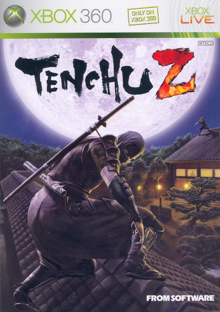 Tenchu Z image 1