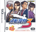 Gyakuten Saiban 3 (Best Price) / Phoenix Wright: Ace Attorney Trials and Tribulations thumbnail 1