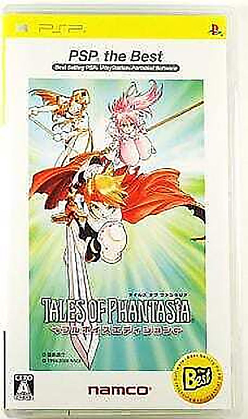 Tales of Phantasia: Full Voice Edition (PSP the Best) image 1