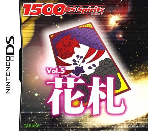1500 DS Spirits Vol.5 Hanafuda image 1