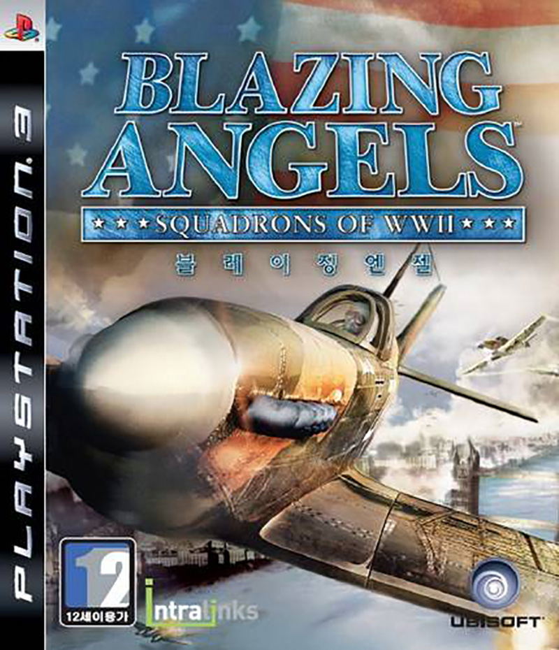 Blazing Angels: Squadrons of WWII image 1