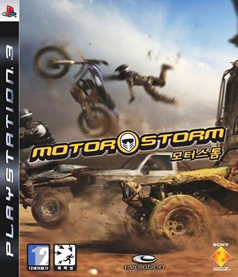 MotorStorm image 1