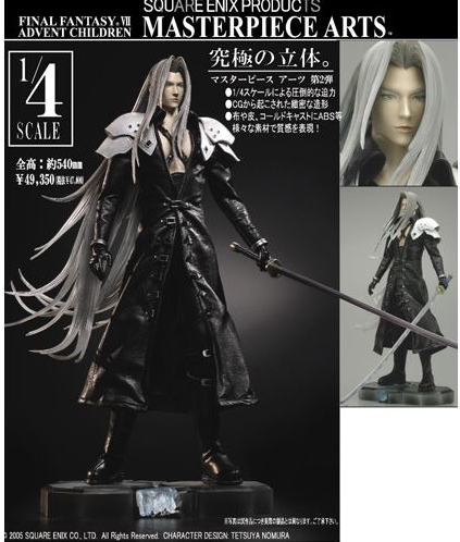 FINAL FANTASY VII ADVENT CHILDREN PLAY ARTS セフィロス ファイナル FINAL FANTASY VII ADVENT CHILDREN PLAY ARTS セフィロス ファイナル