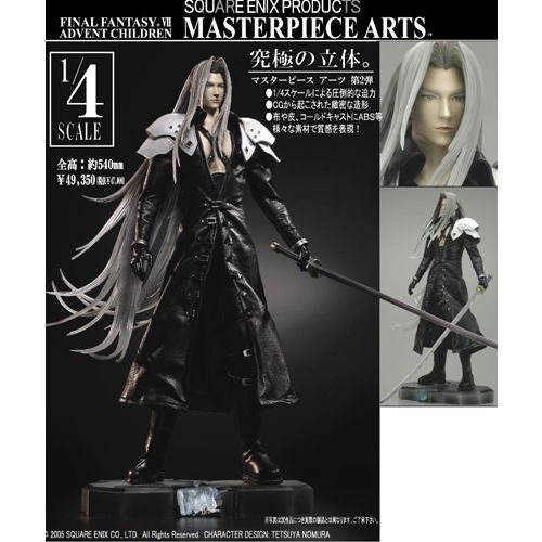 Final Fantasy VII - Advent Children Master Piece: Sephiroth 1/4 Statue image 1