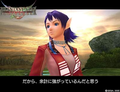 Phantasy Star Universe (PlayStation2 the Best) thumbnail 18