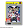 Phantasy Star Universe (PlayStation2 the Best) thumbnail 1