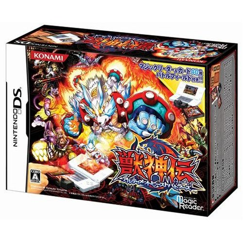 Juushinden: Ultimate Beast Battlers image 1