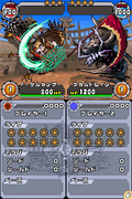 Juushinden: Ultimate Beast Battlers thumbnail 2