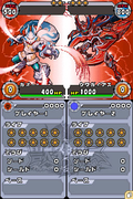 Juushinden: Ultimate Beast Battlers thumbnail 3
