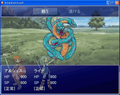 RPG Maker XP thumbnail 3