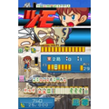 Kidou Gekidan Haro Ichiza: Gundam Mahjong + Z: Sara ni Deki Ruyouni Nattana! thumbnail 3