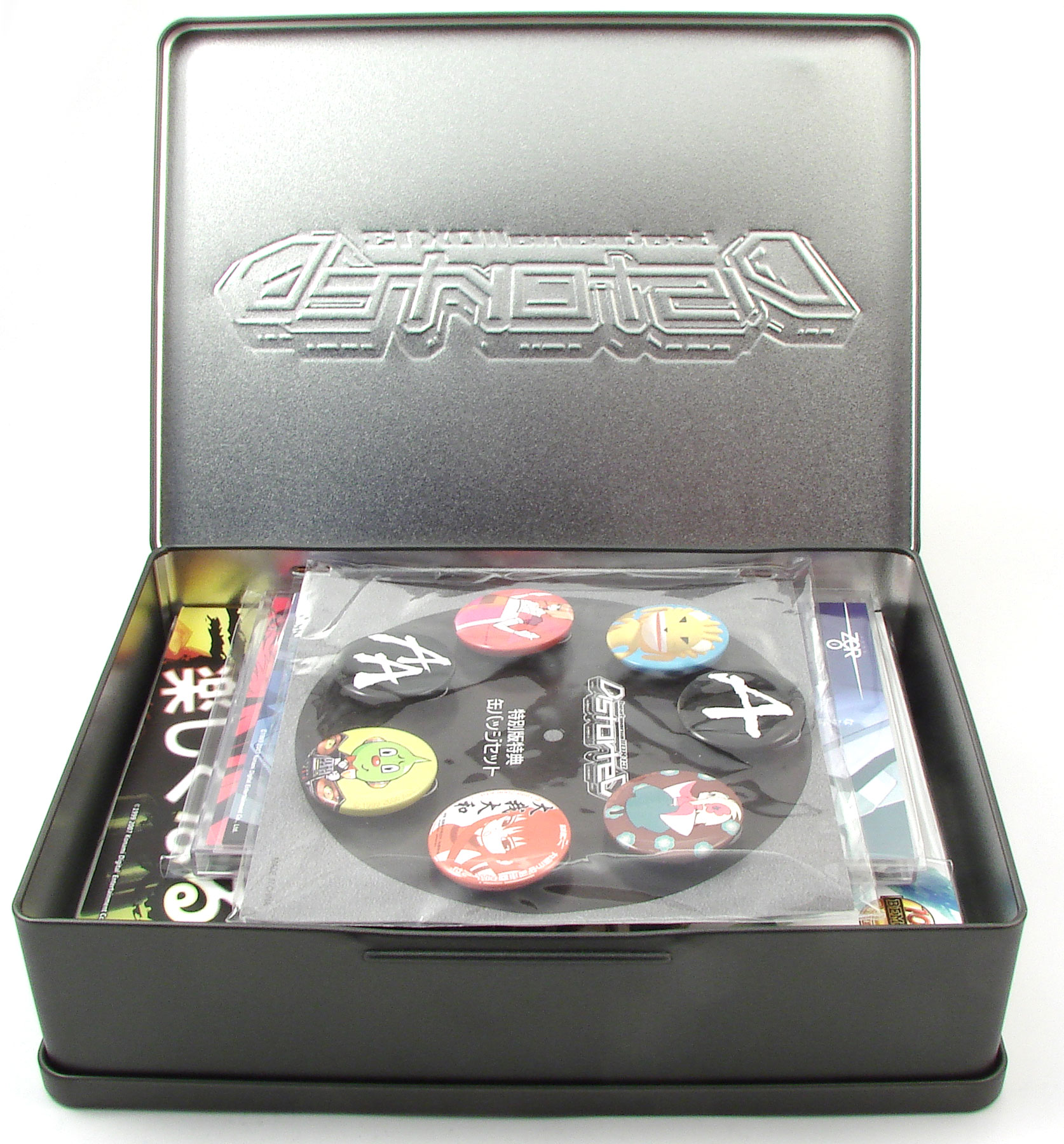 beatmania IIDX 13 DistorteD (Konamistyle Special Edition Complete