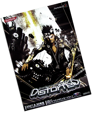 beatmania IIDX 13 DistorteD (Konamistyle Special Edition Complete Set)