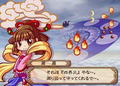 Shin Chuuka Taisen: Michael to Meimei no Bouken thumbnail 5