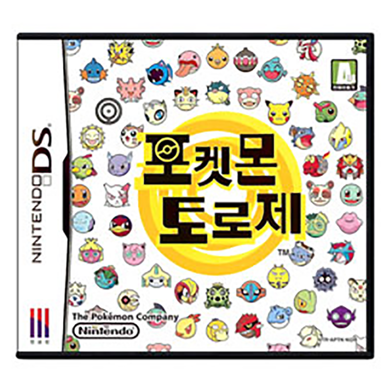 Pokemon Torouze image 1