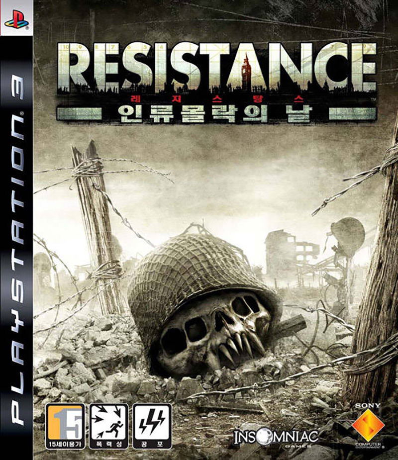 Resistance: Fall of Man image 1