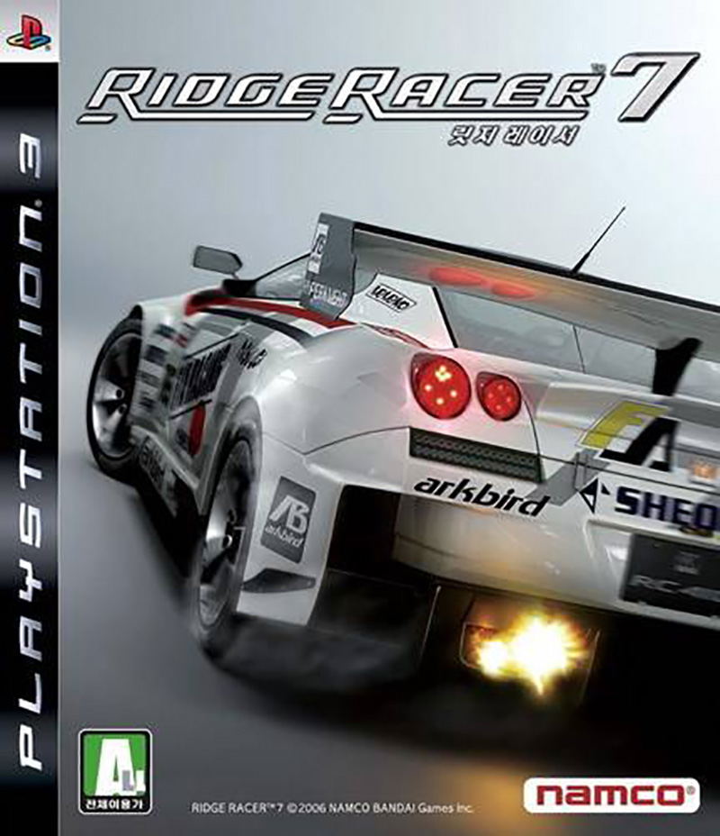 Ridge Racer 7 image 1