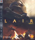 Lair thumbnail 1