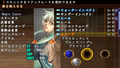 Dragoneer's Aria thumbnail 6