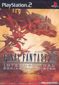 Final Fantasy XII International Zodiac Job System thumbnail 1
