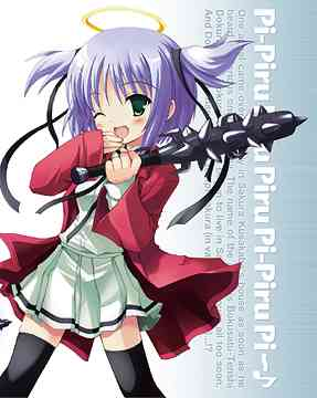 Bokusastu Tenshi Dokuro-chan 2 Vol.1 [Limited Edition] image 1