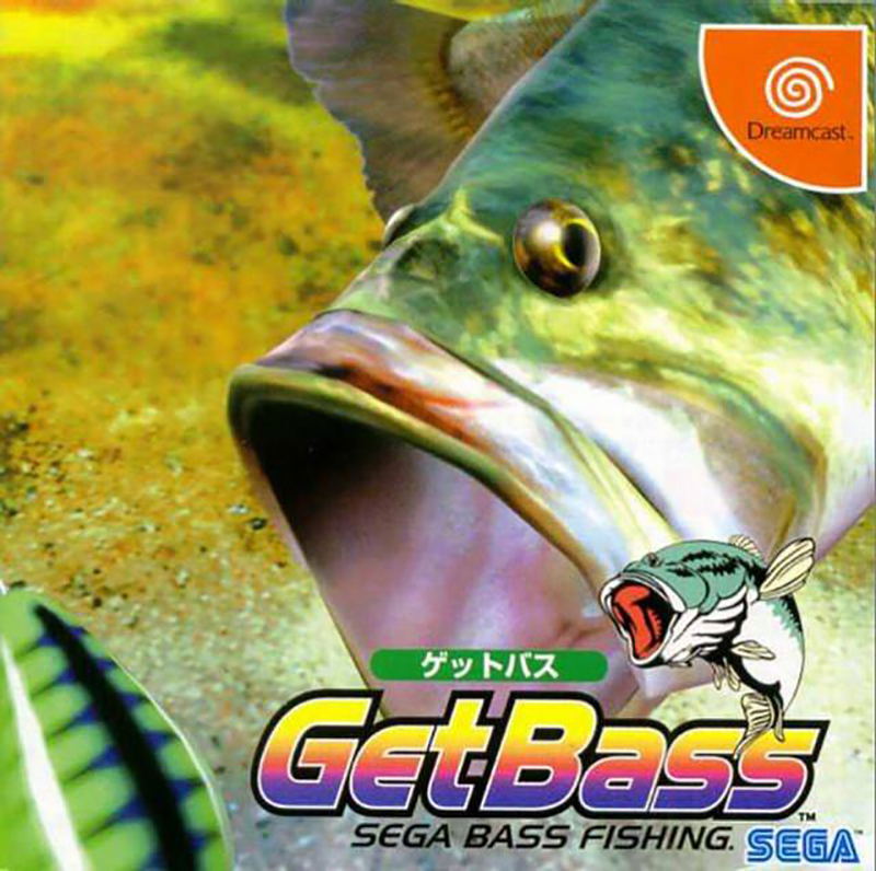 Get Bass: Sega Bass Fishing image 1