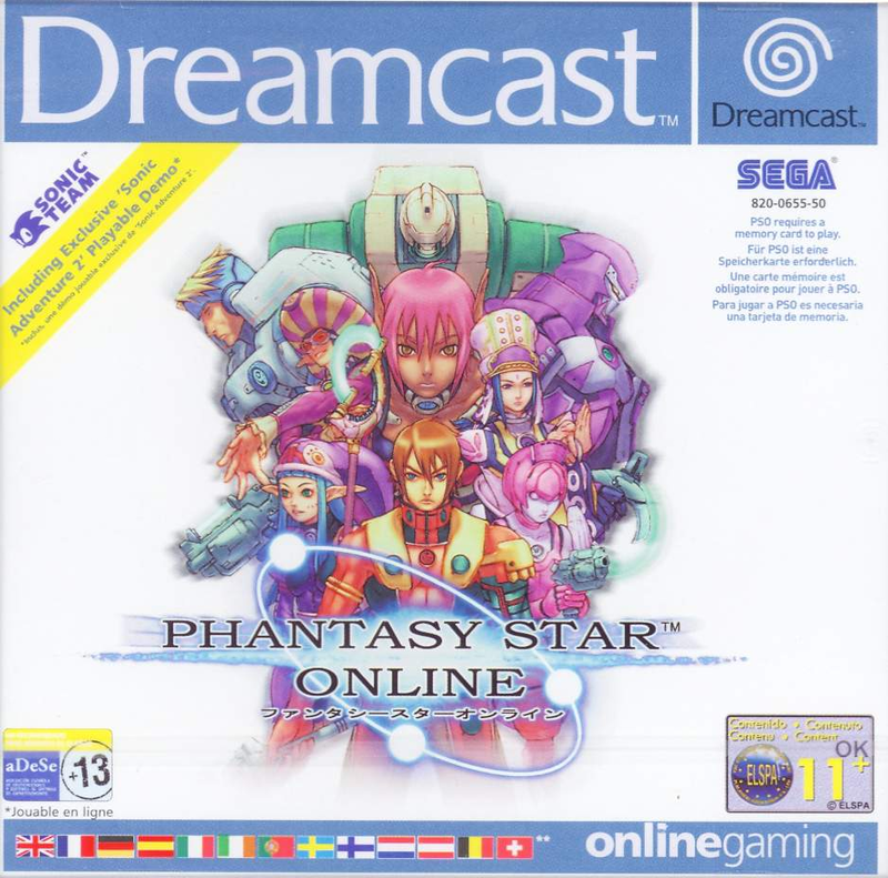 Phantasy Star Online image 1